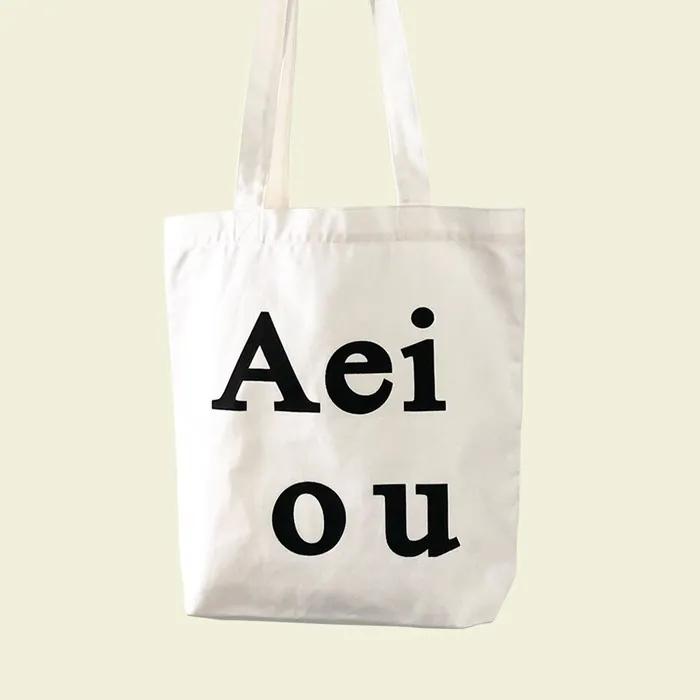 Aeiou Logo Bag (Cotton 100%) White
