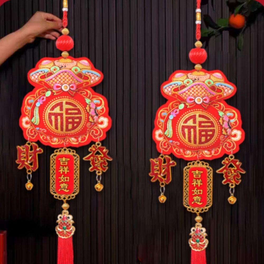 Hanging New Year Fish Pendant Chinese New Year Spring Festival Ornament  Living Room