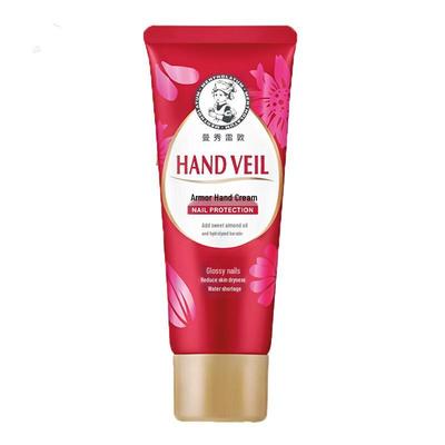 Mentholatum Nourishing Hand & Nail Cream (3 X 50g)