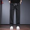 Jie Leinor Men's Loose Straight-Leg Casual Sweatpants