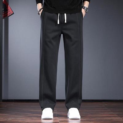 Jie Leinor Men's Loose Straight-Leg Casual Sweatpants