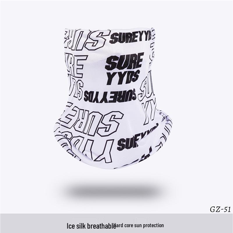 Ice Silk Ear-Hanging Face Mask - Breathable Sunshade & Neck Gaiter for Cycling & Sports