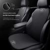 AAAIU1 Car Seat Pad Backrest Mat Ice Silk Flax Seat Cushion Covers for Tesla Model 3 Highland 2023 Model S Model X Model Y