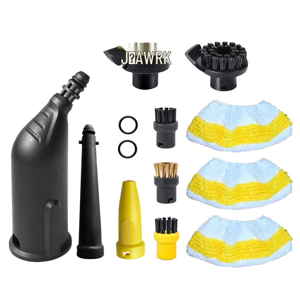 Cloth Mop Cover and Brush Set for Karcher SC1-SC5 Steam Cleaners