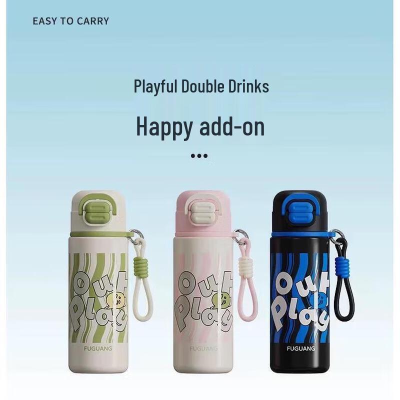

Fuguang Dual-Drink 316L Stainless Steel Insulated Bottle
