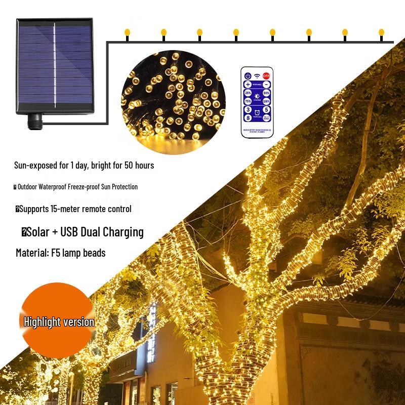 HEIXIE Solar LED Outdoor Starry String Lights
