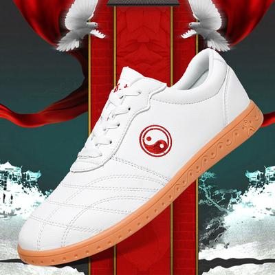 Middle-aged and Elderly Soft Tai Chi Shoes Leather Side Beef Tendon Sole Anti-slip Fitness Training Tai Chi Martial Arts Shoes