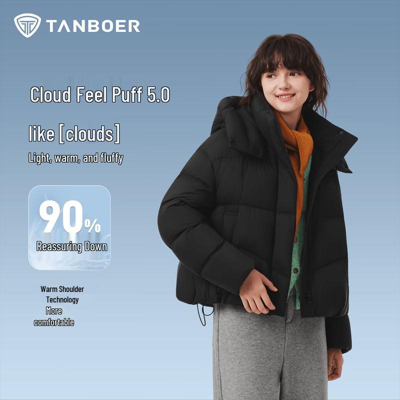 Tanboer Women's Detachable Hood Puffy Short Down Jacket 5530330Z