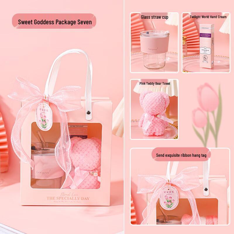 Sweet Goddess Festival Gift Box