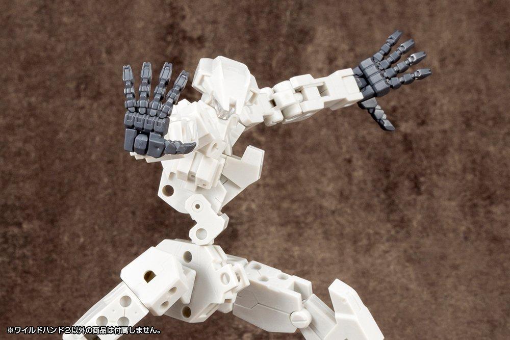 Kotobukiya M.S.G Modeling Support Goods Hand Unit Wild Hand 2, Approx. 25mm In Length, Non-Scale Plastic Model