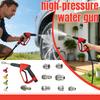 Extended, Replaceable Nozzle High-Pressure Water Tool For Home And Garden Use, Quick-Connect, -, Cleaning Tool With Multiple Interfaces