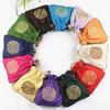 Vintage Style Embroidered Cotton Blend Jewelry Bag Bracelet, Bead and Small Item Storage Bag, Traditional Chinese Design