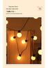 Outdoor Camping LED G50 Bulb String Lights - Big Round Decorative Battery-Powered Atmosphere Lighting