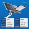 High Power Waterproof Outdoor Solar Street Lamp for Household and Rural Yards