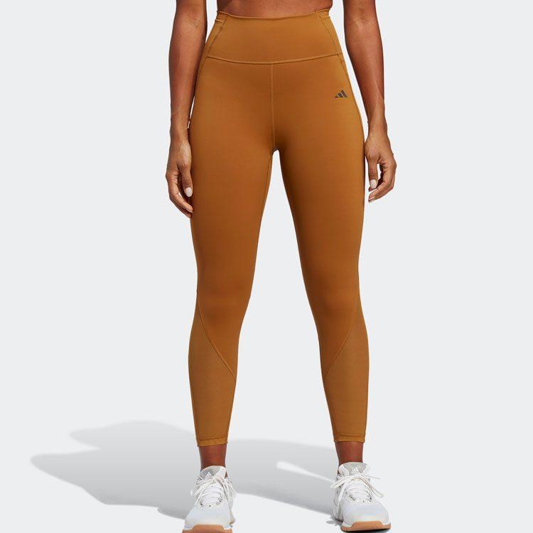 Adidas Knitted Sweatpants Women's Bronze Strata HR5426