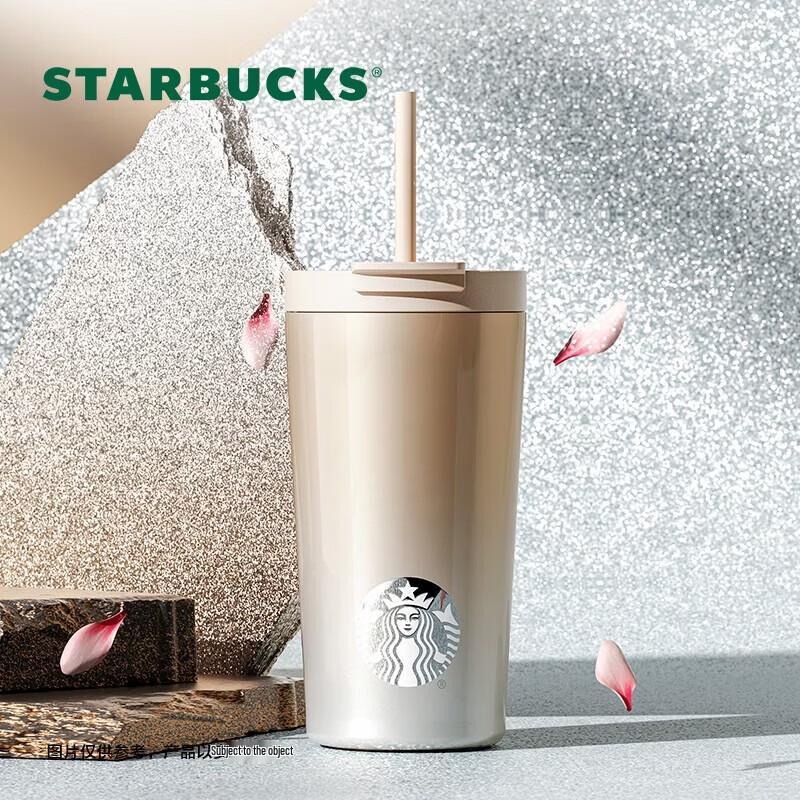 Starbucks Iridescent Dual-Drink Stainless Steel Straw Tumbler 530ml