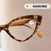 Shatar New Cat Eye Emerald Green Reading Glasses For ladies Fashion Ultra Light High-end Prescription Glasses Tide