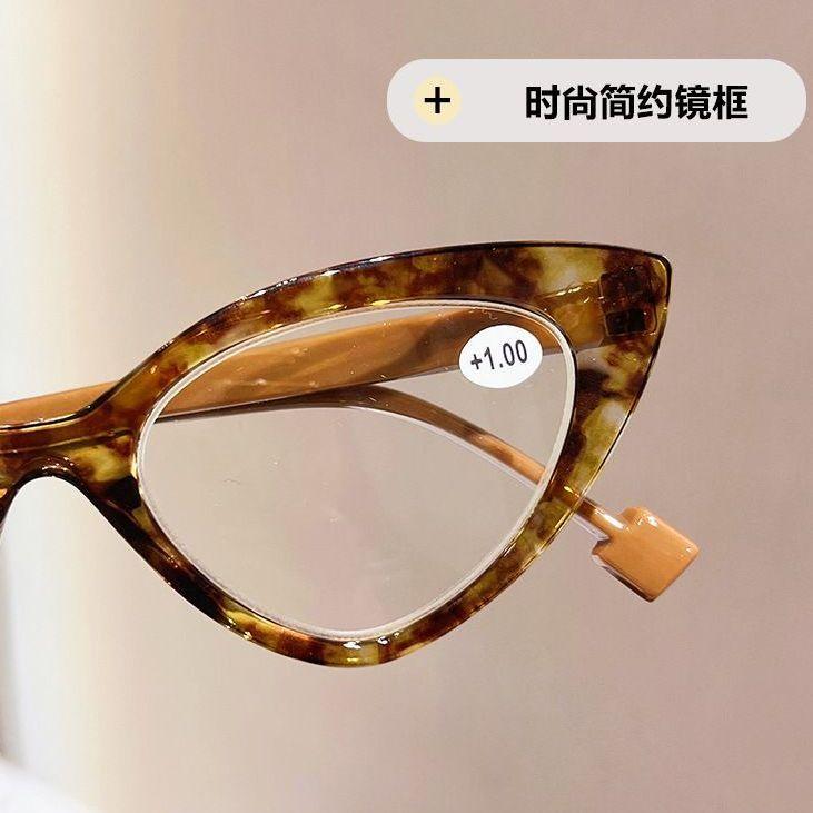 Shatar New Cat Eye Emerald Green Reading Glasses For ladies Fashion Ultra Light High-end Prescription Glasses Tide