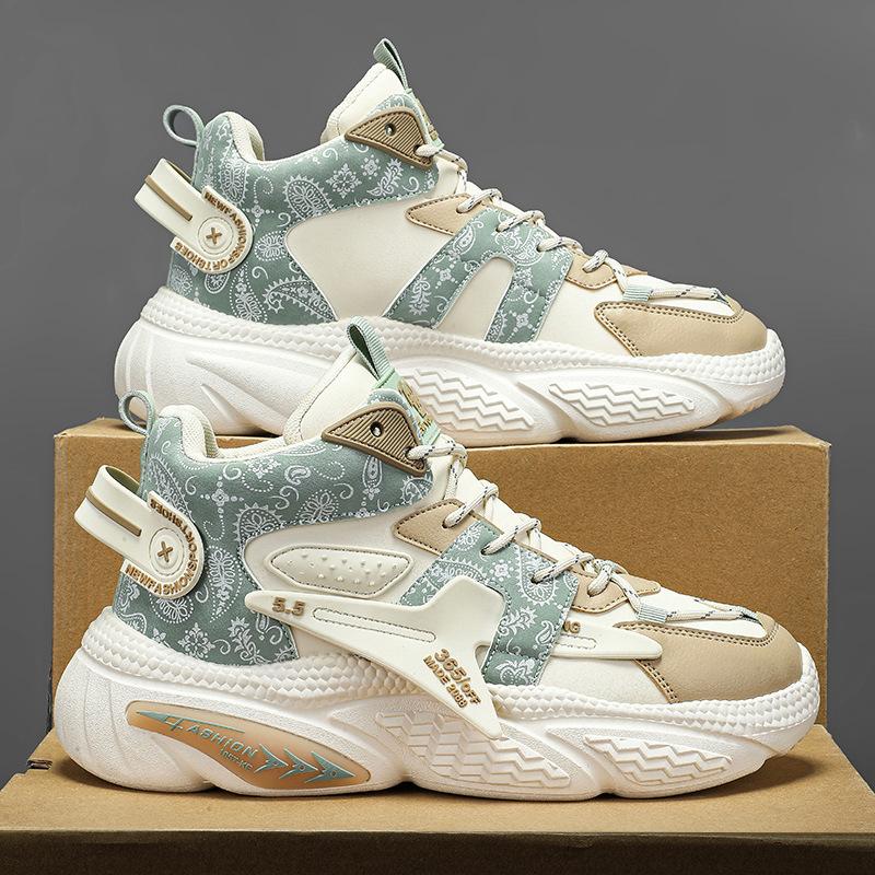 

Путянь мужская обувь осень и зима платформа универсальная повседневная обувь интернет знаменитости взрыв молодежь увеличение роста спортивная нескользящая обувь для папы 39