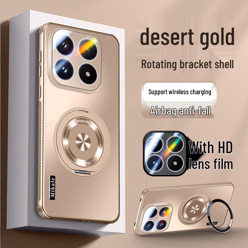 Xiaomi17 ProMax Magnetic Stand Heat-Dissipating Drop-Proof Phone Case