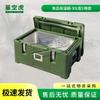Starry Sky Tiger Insulated & Heated Food Containers