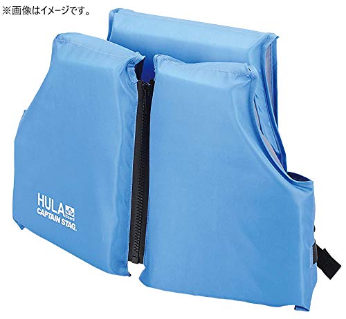 Captain Stag (CAPTAIN STAG) Floating Vest with Reflective Tape, Adult, Yellow, HULA US-3008