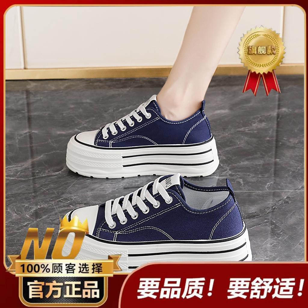 Canvas Shoes New Summer Small Casual Size Sports Platform Heightening Board Shoes