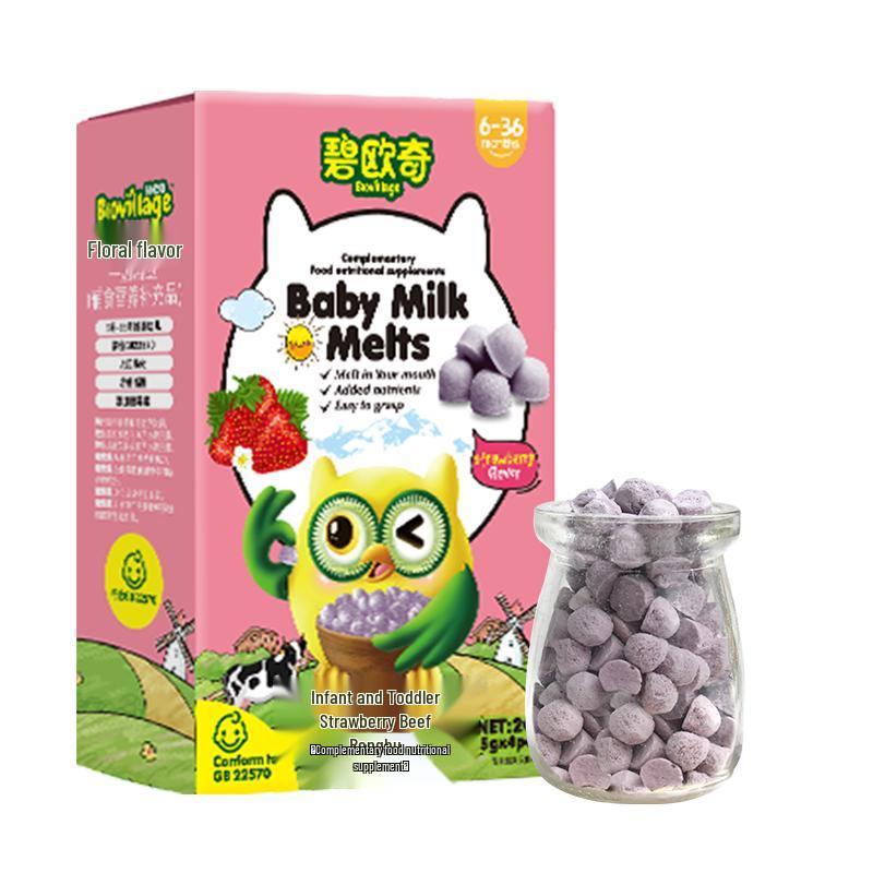 Bioqi Baby Fruit & Vegetable Yogurt Melts