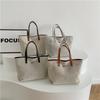 Stylish Large Capacity Tote Bag For Women 2024 New Color Block Canvas Shoulder Bag