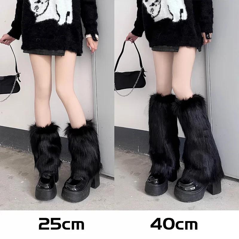 1/2pairs New Winter Plush Fluffy Arm Warmer Warm Stretchy Boots Cover Japanese Y2k Fur Leg Warmers Lolita Long Socks for Women