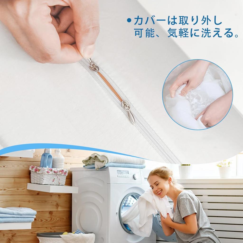 Cific Cushion-Shaped Bed Guard, Easy Installation, 100% Cotton Cover, Fall Prevention, for Toddlers and Seniors