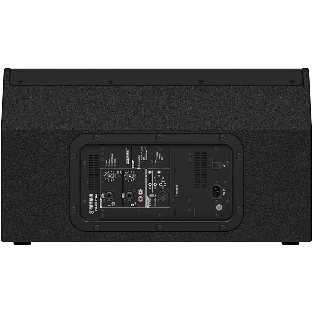 Yamaha Yamaha DHR15M Power Dospica