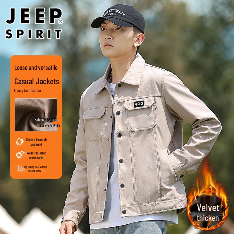 JEEP SPIRIT Men's Casual Lapel Utility Jacket