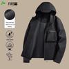 FIRS Men's Windproof Hooded Casual Windbreaker