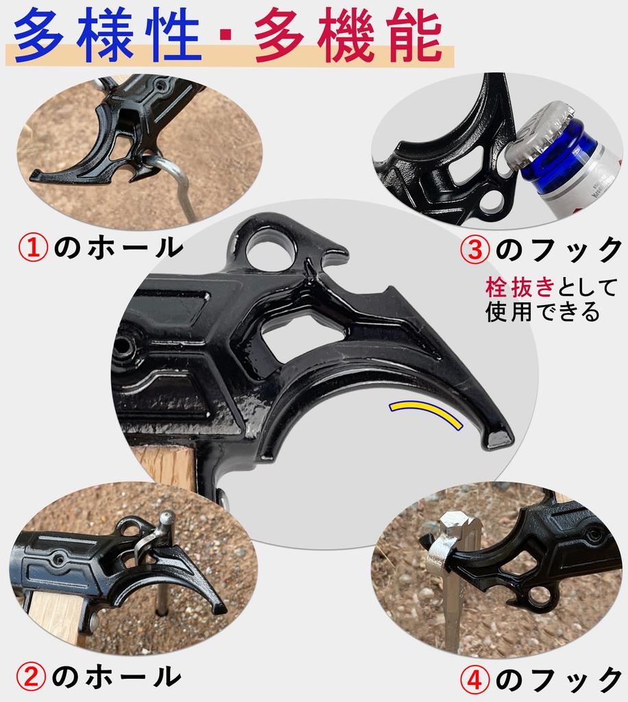 Peg Hammer Safety with Belt and Storage Case Included [YOGOTO]