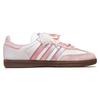 adidas Originales SAMBA OG 'Gran Viaje de Pintura, Niña de Ballet' Resistente a la Abrasión Ligero B75806(Equipo256-)