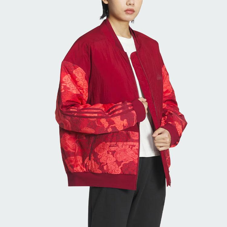 Adidas Future Style Padded Jacket Unisex Jacket Burgundy IM9042