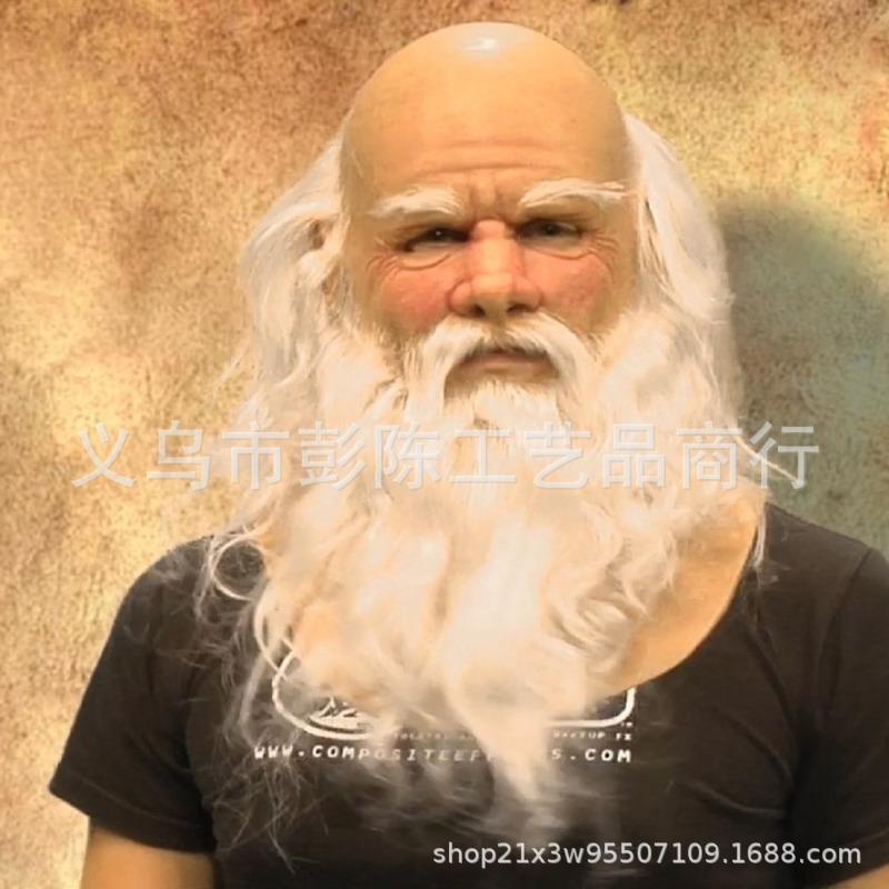 Character fake face old man to make goods hood middle-aged foreign old man mask