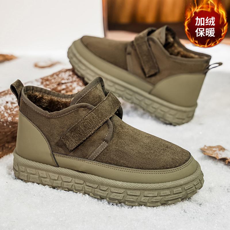 

Snow boots winter cold-proof, velvet and warm, medium-top cotton boots, integrated waterproof and non-slip large-size bread shoes 46 [standard sports code]