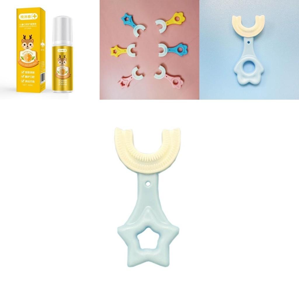 And Safe U-shaped Toothbrush For Kids Aged 2-12 With Food-grade Silicone**