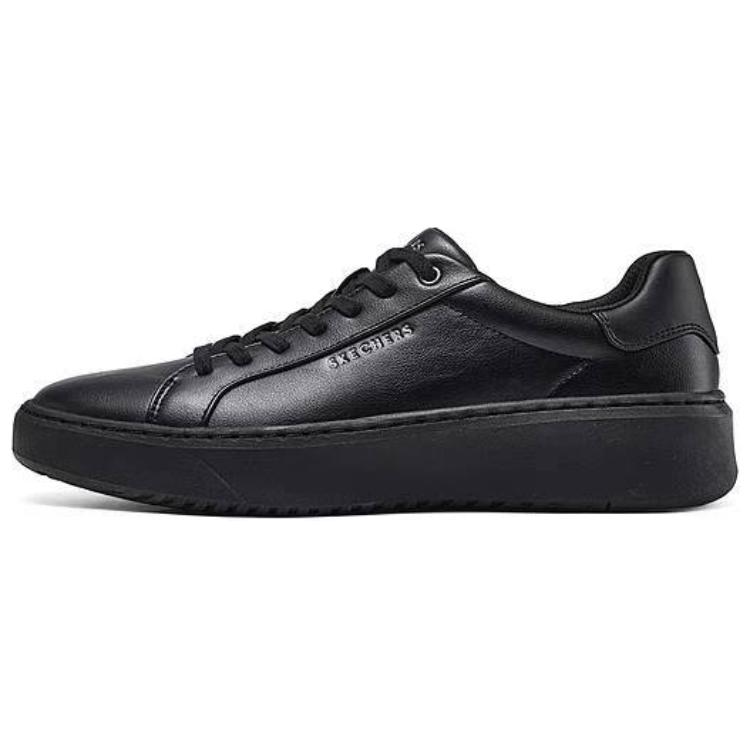 Skechers Men's Black Court Break Simple Versatile Fashion Shock Absorption Durable Low-Top Skate Shoes Sneaker 183175-Bbk Cm