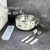 Fumaide Stainless Steel Instant Noodle Bowl Set