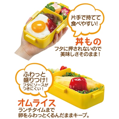 Skater Bento Box, 530ml, Single Tier, Made In Japan, for Women, with 4-Point Locking Closure, Leak-Resistant, Dishwasher and Microwave Safe, Crayon Sh