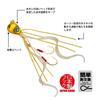 Major Craft Lure Nano Lava 3g Keimura Red Gold NARB #2 Keimura Aka-kin