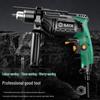 SATA D05706 Electric Hand Drill Screwdriver 710W CN plug (adapter included)