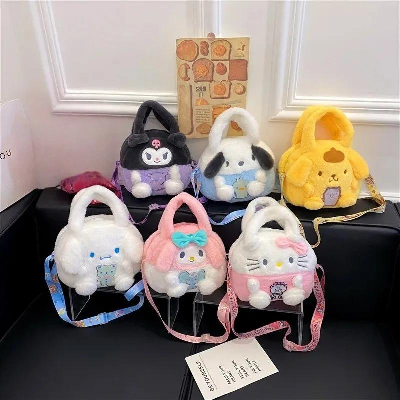 Kawaii Cartoon Plush Backpack Kuromi My Melody Cinnamoroll Plush Shoulder Bag For Girls Kids Cute Birthday Gift