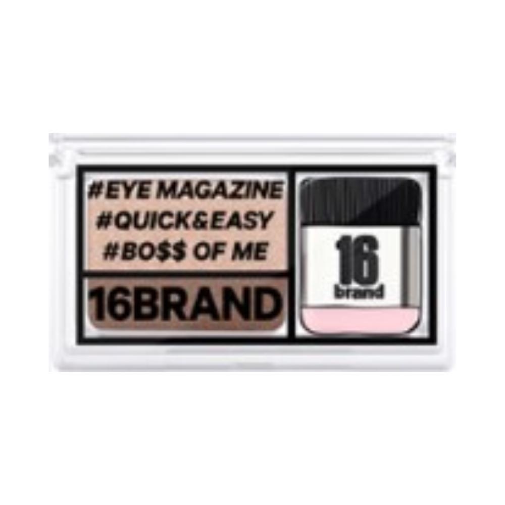 16BRAND Eye Magazine 2-Second Quick Eye Shadow Palette 2g #02 Hello Monday