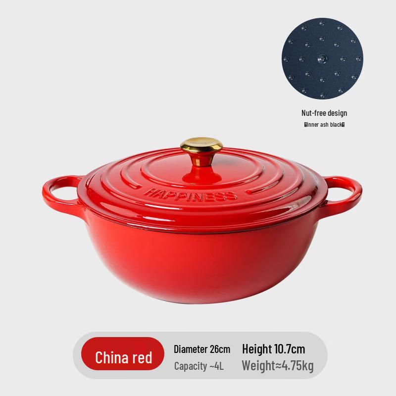 ZISIZ 26cm Enamel Stew Pot