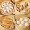 Getrays Steamer Set Round Cutout Steamer Highly Heat for Dim Steamed and Dumplings Liners, Food-Grade Silicone, 8-Piece [20cm & 24cm], Liners,