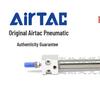 AirTAC Pen-Type Cylinder PBR10XSU Series (60, 75, 80, 100)